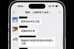 麦迪逊：我是贝林厄姆的粉丝，他像是已经踢了600场比赛的老将