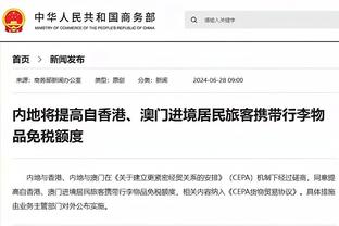 猛龙主帅：有新队友后队员们如履薄冰 他们需相互帮助走出舒适区